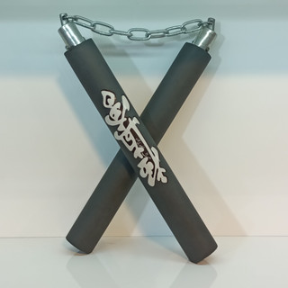 نانچیکو آموزشی اسفنجی