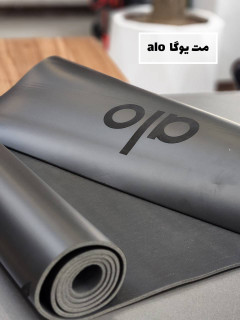 مت یوگا alo اورجینال